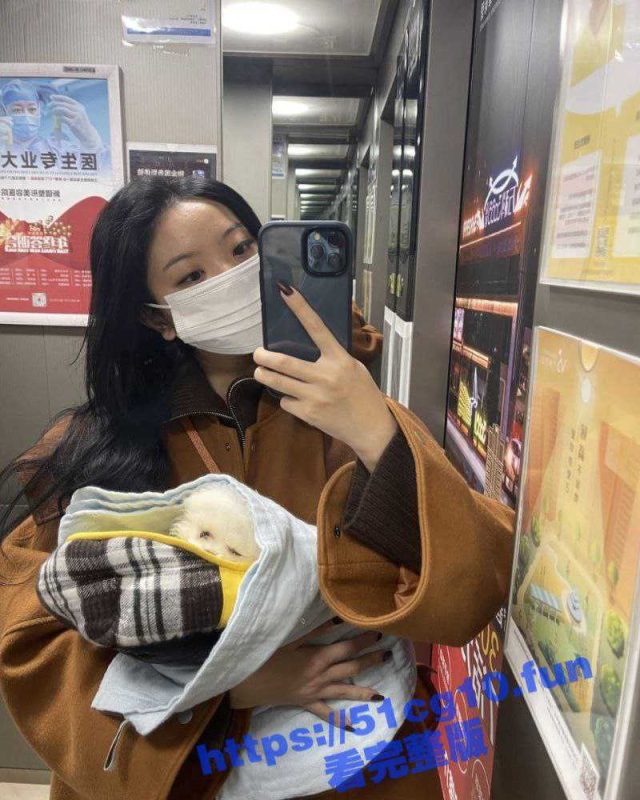 吉林师范大学生【肖晓蕊】被大款PUA，包养，调教  啪啪性爱视频泄露  在线看女舔狗-51吃瓜网