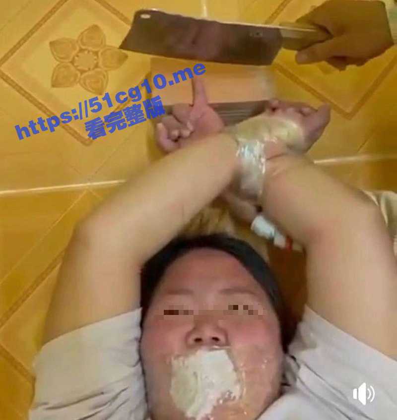 中国女孩王某 被人诱骗到柬埔寨后 遭绑架并被切掉一根手指！剁手指现场视频曝光！ - 51吃瓜网-51吃瓜网