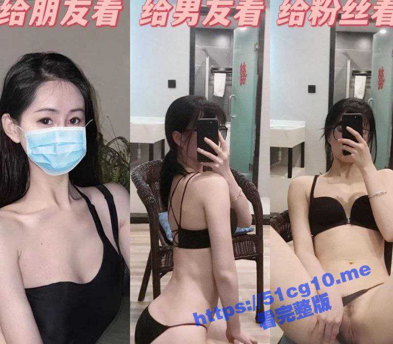 推特21岁小女友佳慧 因网贷被强迫肉偿 户外露出 直播大玩一字马露淫穴 清纯和淫荡的综合体反差婊-51吃瓜网