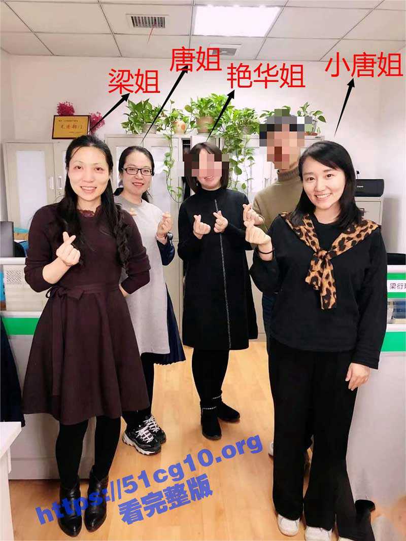 恋母大神真实分享 办公室里操过的熟女阿姨 艳华姐姐 巨乳老baby给你不一样的性爱体验 - 51吃瓜网-51吃瓜网
