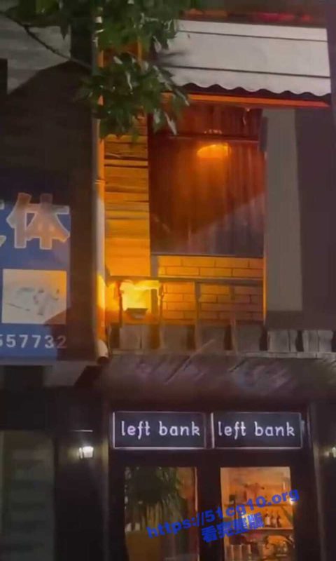 河北邯郸市第四中学 左岸咖啡旁 一对小情侣开房 靠窗激烈啪啪 被路人偷拍视频流出-51吃瓜网