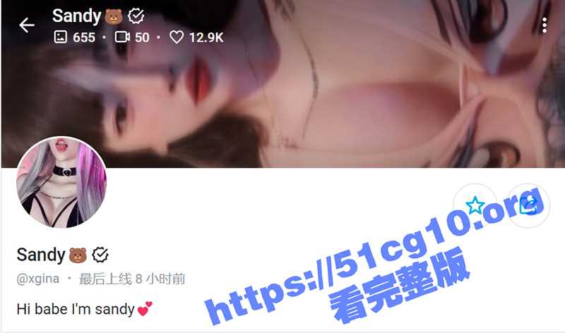 Onlyfans 泰国网红纹身美少女 xgina 付费福利-51吃瓜网