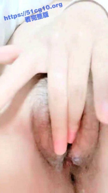 苏州G奶校花 巨乳美少女下海直播！雪白美乳 多汁馒头穴 再加上清纯的脸蛋 堪称人间尤物！-51吃瓜网