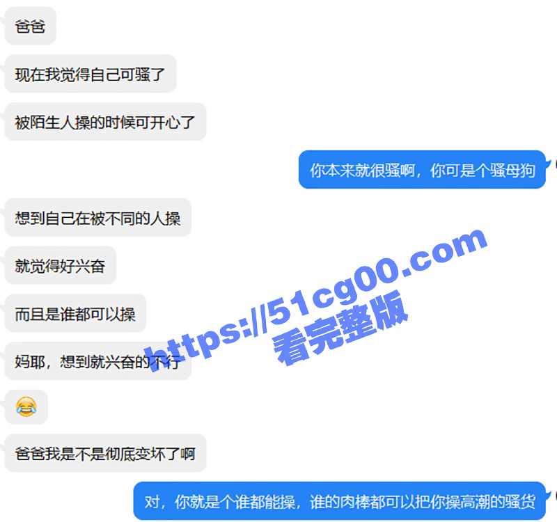 推特粉红美鲍阴环骚母狗 Slutdia 母狗日记 解锁私拍 酷爱被调教 3P捆绑拳交 圣水 双洞齐开！-51吃瓜网