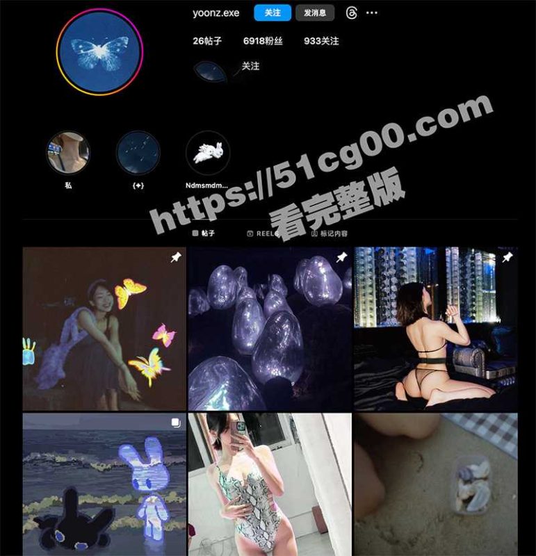 素人港女 私拍露点视图 遭摄影师 泄漏-51吃瓜网