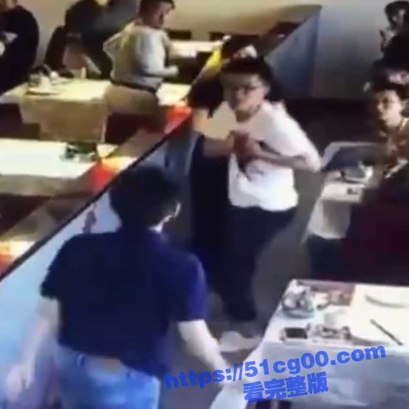 吃饭？吃席吧你！北京中科院研究生 周凯旋 因妒忌同乡 谢雕 比自己过得好 在餐厅对其连捅数刀 当场死亡！-51吃瓜网