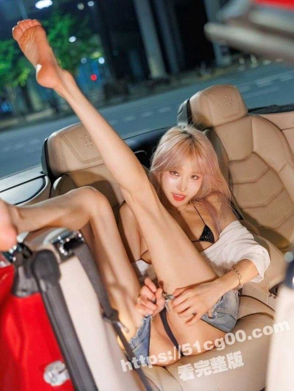 极品女神 韩国Girl Crush女团 TAERI 2023最新私拍福利『玛莎拉蒂女副驾诱惑』-51吃瓜网