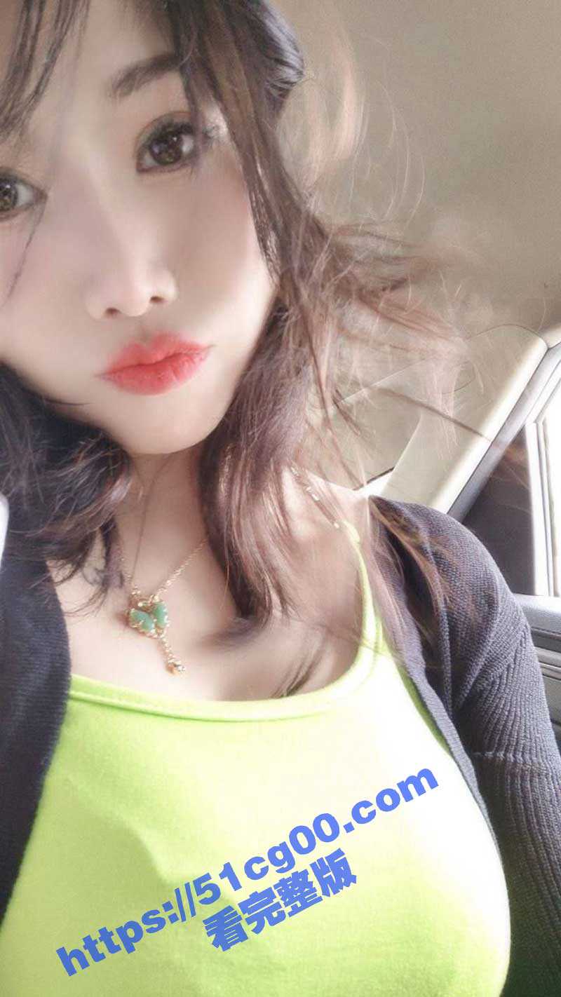 反差婊曝光！重庆D奶少妇黎诗韵 婚后整容期间乱约炮 忘我吃鸡啪啪 怼脸拍摄性爱视频流出！ - 51吃瓜网-51吃瓜网