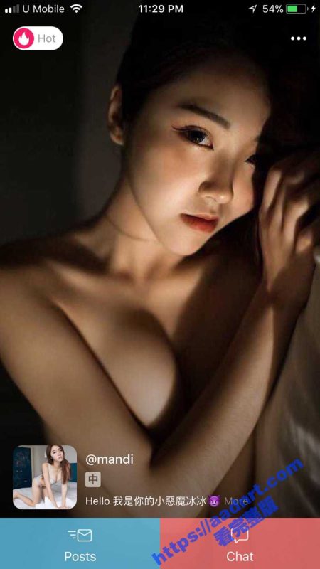 台湾 H奶正妹网红 陈香菱 史上最全大合集 乳影乳幻 亮瞎双眼-51吃瓜网