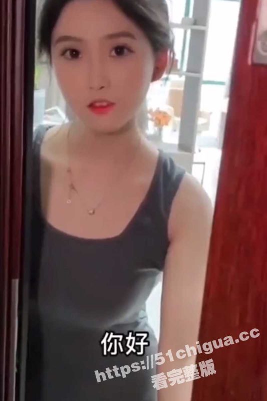 这么善解人意的二舅哪里找？二舅给介绍的反差美少女登门拜访 每次都太诱惑实在忍不住操了 好爽！-51吃瓜网