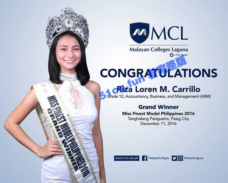 拉古呐马来学院菲律宾模特小姐 Riza Loren M. Carrillo 大尺度黑料爆出-51吃瓜网