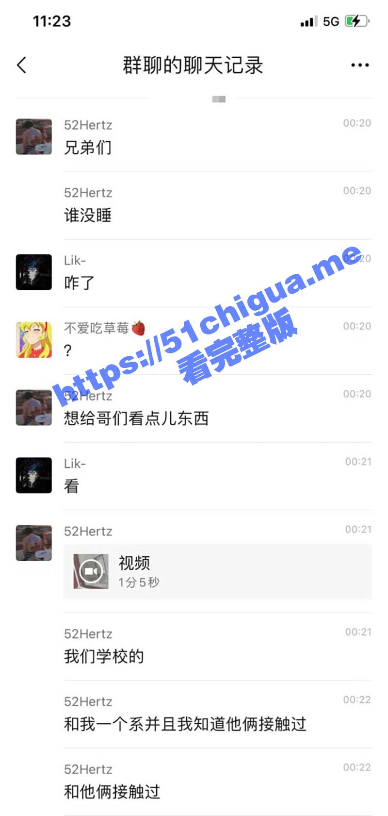 太原科技大学 大一小情侣教学楼厕所走廊上演活春宫! 女方衣服全脱光 男主有逼不操打飞机 - 51吃瓜网-51吃瓜网