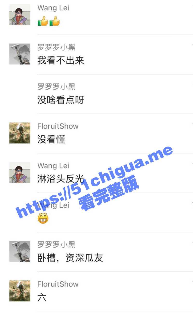 小红书最良心博主 娇娇不呆 为给沐浴露带货全裸洗澡拍视频 视频画面意外走光露巨乳！ - 51吃瓜网-51吃瓜网