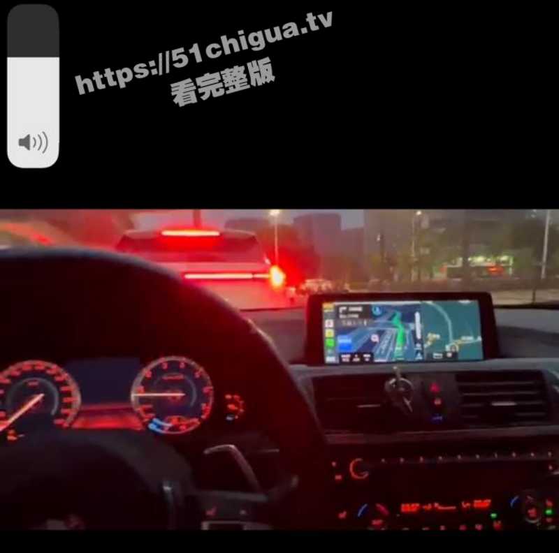 小镜子柔情版语音导航  用叫床声为你引路  国庆开车再也不怕困 堵车更不会心烦  就是有点废纸！-51吃瓜网