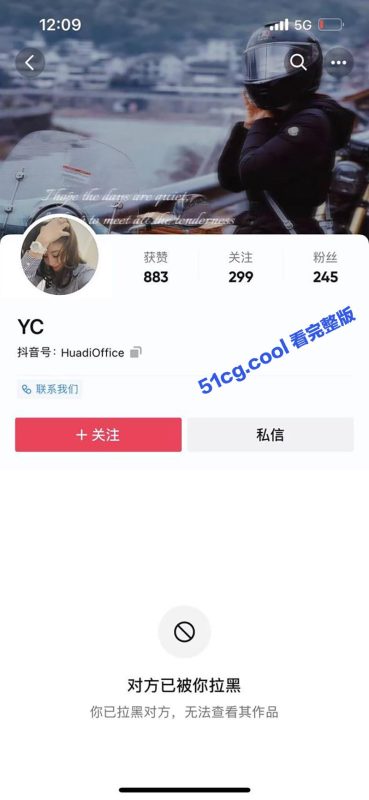 温州第一桥，绝美二孩人妻出轨pua小鲜肉遭泄露色情短片报复【补充更新】-51吃瓜网