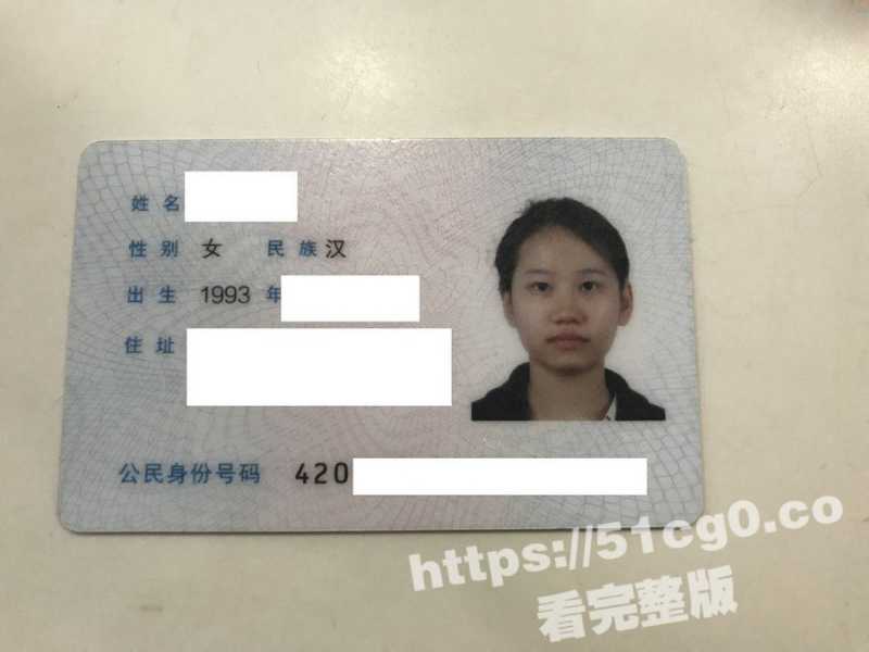 30岁可爱的武汉未婚纹身女生  为满足自己的性欲  网上约炮 撅着肥臀被炮友疯狂后入！-51吃瓜网