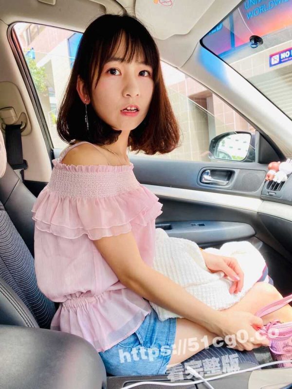 台北艺术学院大眼睛可爱学妹 张晓涵 给男友口爆后入 第一视角镜头怒拍粉嫩小穴！-51吃瓜网