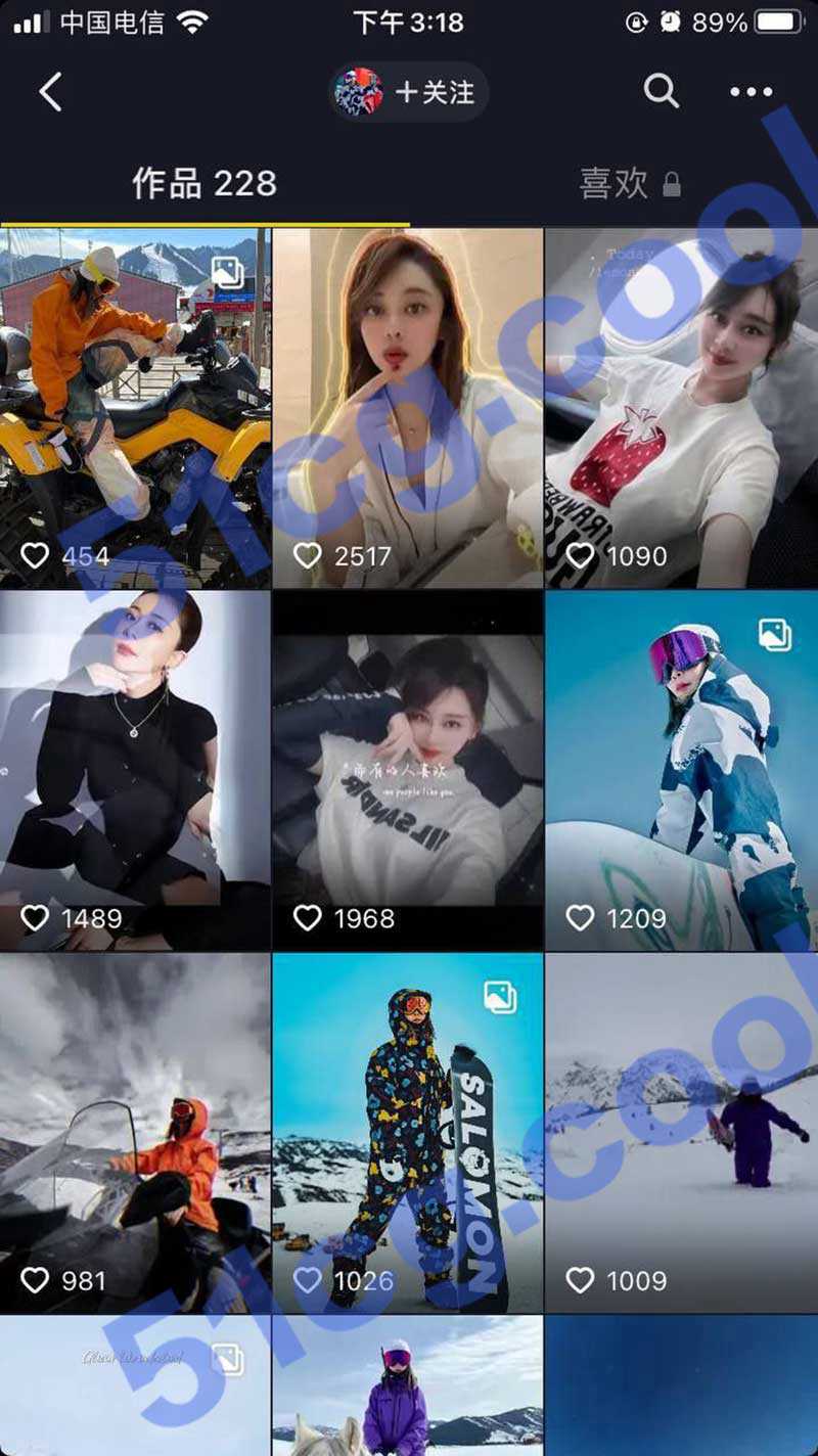 抖音瑶姐 直播闪现 私密群直播福利 - 51吃瓜网-51吃瓜网