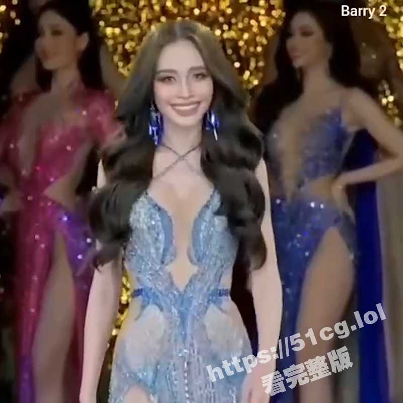 2023 泰国小姐 晚礼服大赛决赛 泰国小姐姐的气质果然与众不同！-51吃瓜网