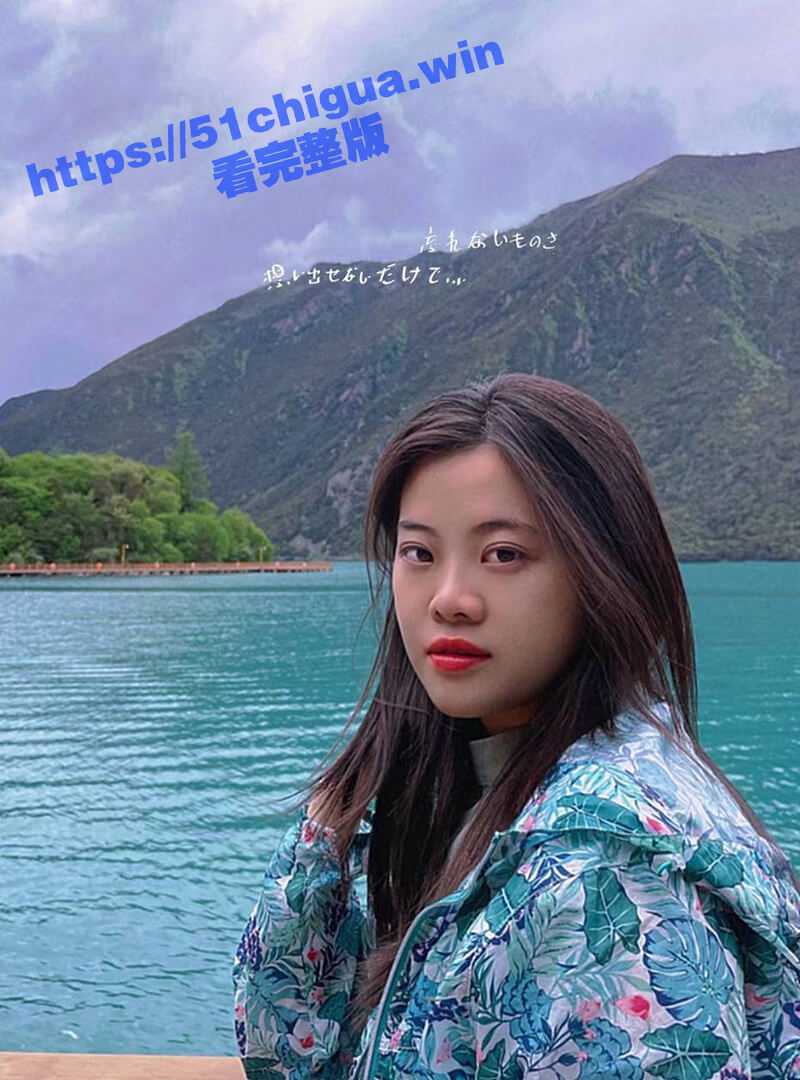 大连财经学院母狗 苏杭 背着男友在校外兼职援交赚外快 极品蝴蝶逼被金主爸爸操到哭 - 51吃瓜网-51吃瓜网