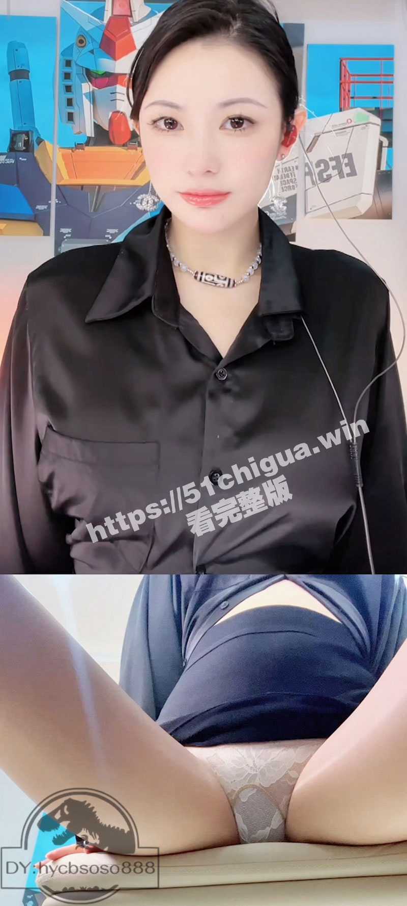 抖音双视角鼻祖 一只霸王兽 最新作品 舔狗和榜一大哥的不同视角 双视角果真还得看霸王兽 - 51吃瓜网-51吃瓜网