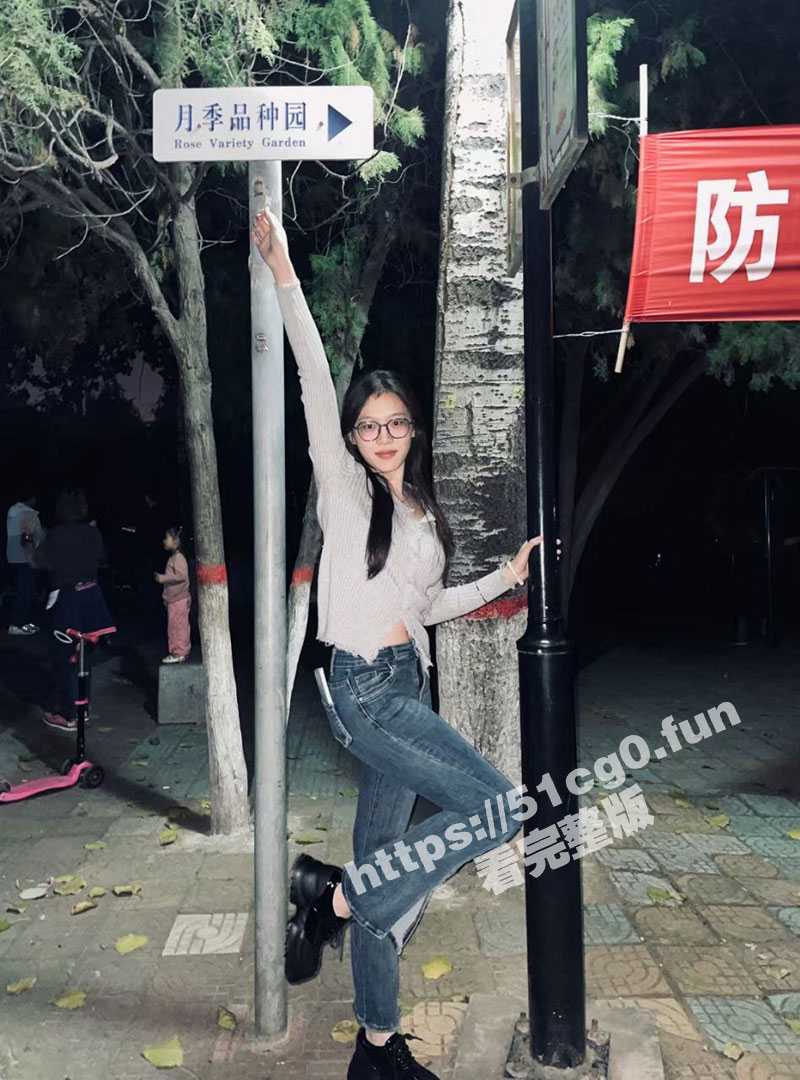 广州中医药大学 超高颜值反差眼镜娘医学生 丁馨怡 反差不雅视图流出 身材和胸极不对称 完美炮架的极致体验 - 51吃瓜网-51吃瓜网