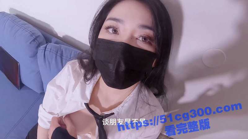 糖心福利姬 潮喷淫娃 小水水 加班时候上了公司高管女经理 风骚女经理 高潮喷水展示她淫贱的样子-51吃瓜网