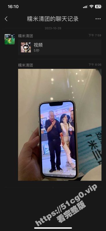 四川 遂宁 万达广场 持剪刀伤人事件 网传因为被老板辞退和疑跟自己老婆有染-51吃瓜网