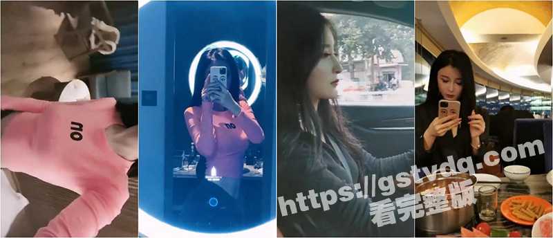 这腿绝对是万里挑一的极品！长腿御姐女神 趴窗边翘起小屁屁迎接大肉棒进入 天花板级气质风情万种！-51吃瓜网