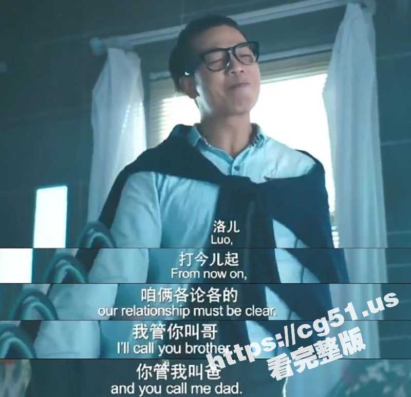把好兄弟的姐姐骗出来睡了 你把我当兄弟 以后我管你叫哥 你管我叫姐夫-51吃瓜网