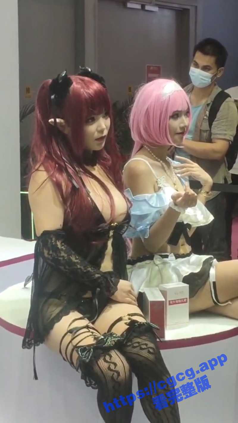 成人之美 健康有爱!2023第二十五届全国性文化博览会 在广州琶洲南丰国际会展中心开幕! - 51吃瓜网-51吃瓜网