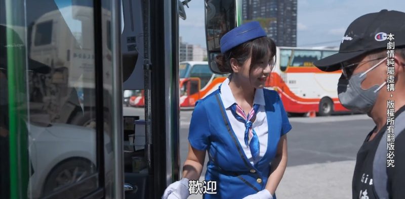 51吃瓜 2023/11/05 每日大瓜 TOP10-51吃瓜网