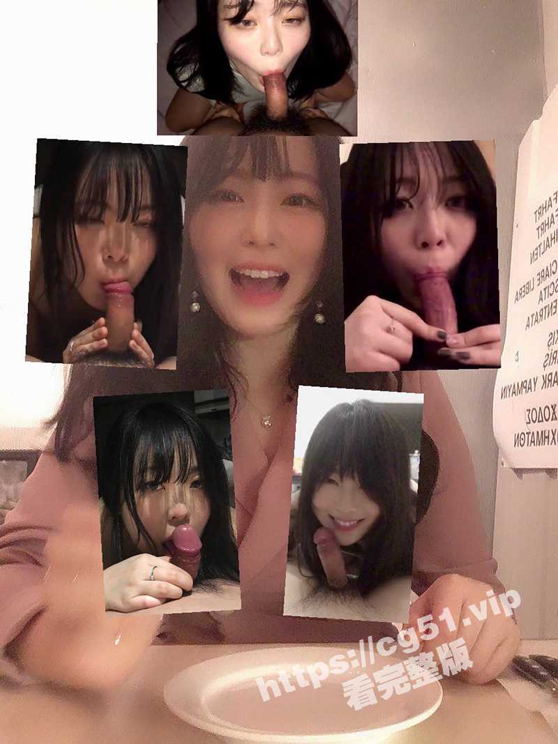 内射我好兄弟女朋友！泡菜国素人银行妹 TINDER 被男友身边渣男约到手内射后泄密发出！ - 51吃瓜网-51吃瓜网