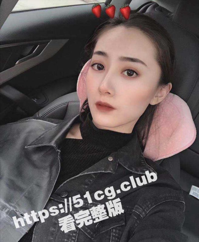 高端泄密高颜值清纯女友，这女穿的黑丝真是极致性感-51吃瓜网