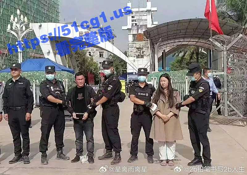 缅北电诈集团明家土崩瓦解！明学昌 畏罪自杀被扔到中缅边境 明珍珍 明国平 被缅甸警方抓获！-51吃瓜网