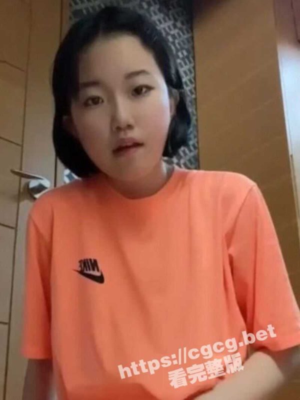 韩国短发清纯学生嫩妹 在家发骚自慰 木梳插入下体 都冒白浆了 真的太嫩了 视频泄密流出！-51吃瓜网