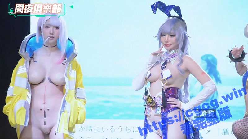 这才是我们需要的 cosplay-51吃瓜网