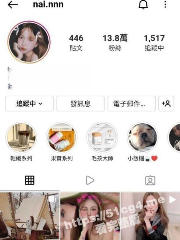 湾湾网红 nai.nnn 清纯女神私下竟如此反差 在沙发上为男友口爆 视频遭渣男偷拍泄露-51吃瓜网