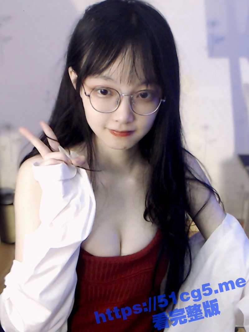 清纯系B站网红UP 清月已经不困了 舰长福利合集！捆绑Cosplay样样精通 太骚了！ - 51吃瓜网-51吃瓜网