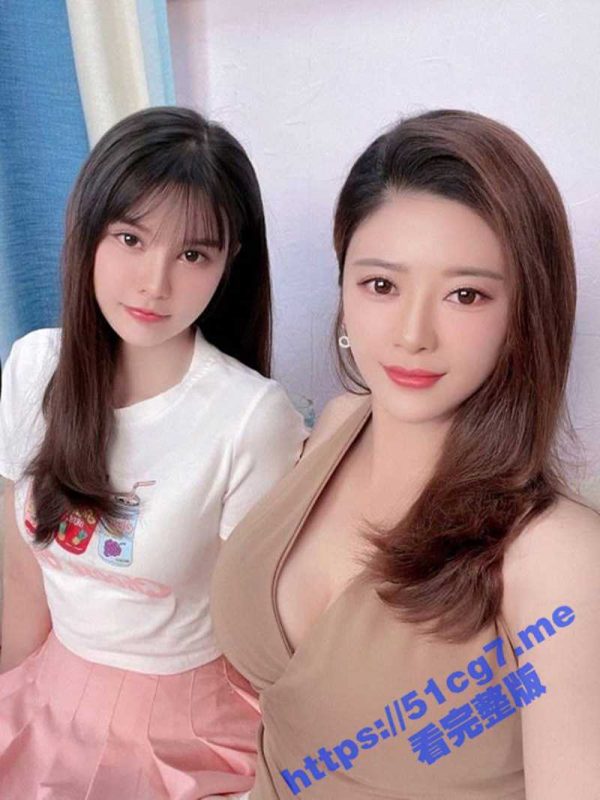 台湾 房产母女姐妹花 房产销售买房可3P 被投稿曝光流出 群P是真的爽！-51吃瓜网