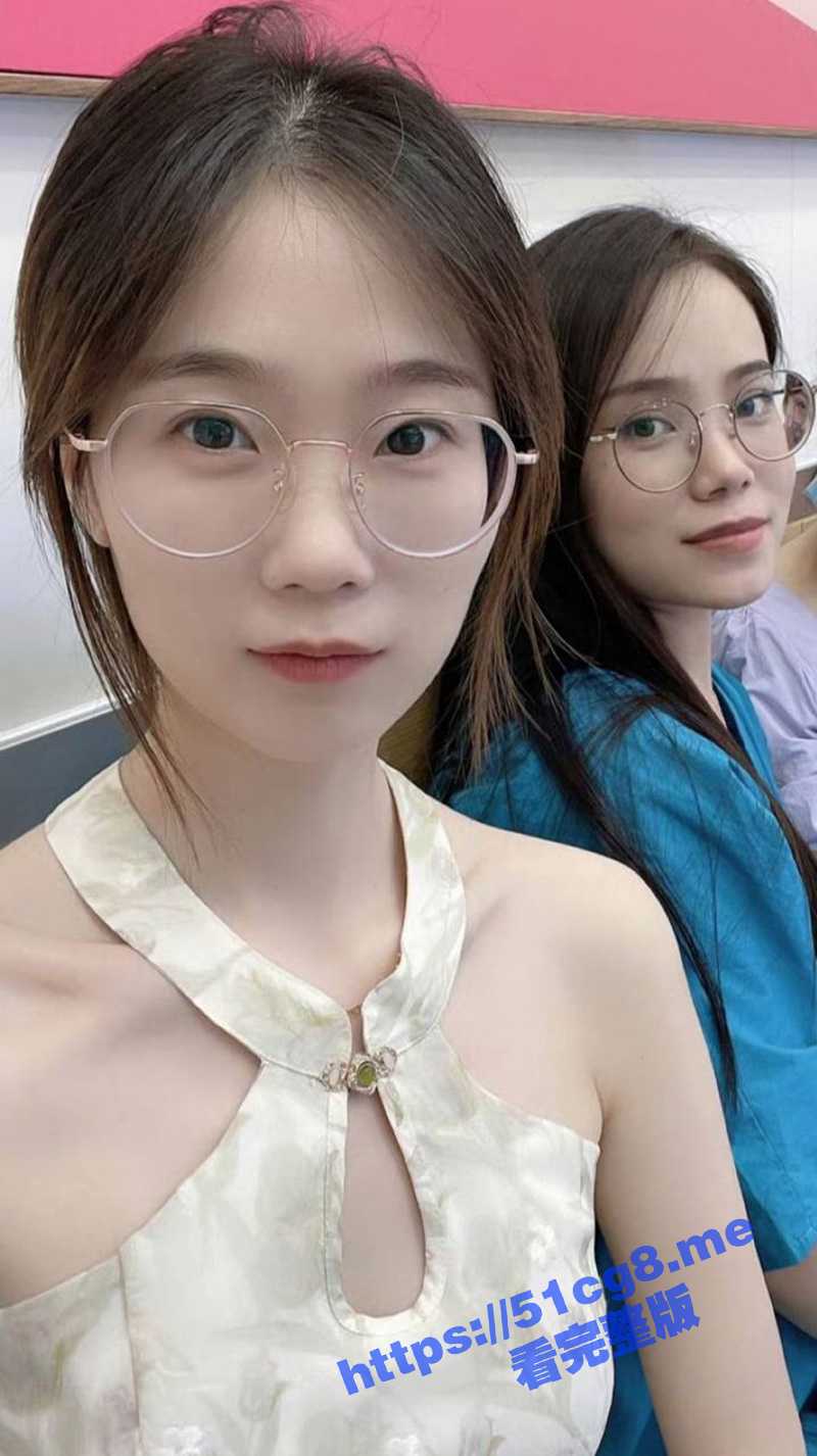 哈尔滨医科大学 眼镜妹母狗 宦雅昕 口交3P视频曝光流出！骚东西身材不错 口技超棒！ - 51吃瓜网-51吃瓜网