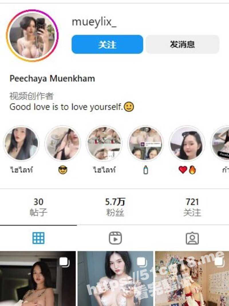泰国嫩模网红 mueylix 御姐的面孔 床上竟然如此反差 为金主口爆 无套插入嫩穴视频流出！ - 51吃瓜网-51吃瓜网