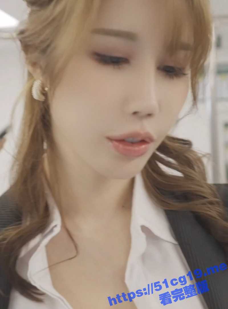 极品绝美翘乳女神 辛尤里 地铁剧情私拍！白领女神地铁发骚 被怼在座位上爆操！ - 51吃瓜网-51吃瓜网