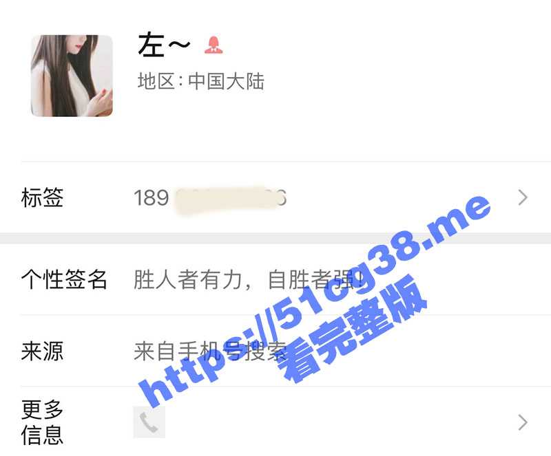 重庆酉阳政协委员 左彩琴 权色交易曝光！靠床上功夫获职政协委员！最骚八零后E奶少妇性爱视频曝光！-51吃瓜网