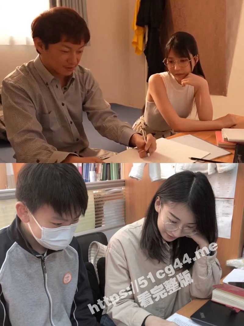 上海第二中学化学老师张越出轨16岁学生常理!办公室调情视频曝光 聊天记录毁三观【全网最全视频合集】 - 51吃瓜网-51吃瓜网