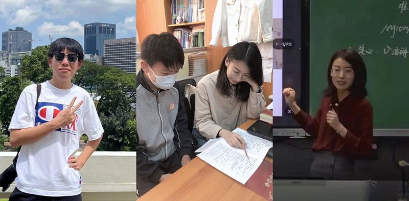 上海第二中学化学老师 张越 勾引16岁男学生 常理 完整版合集！-51吃瓜网