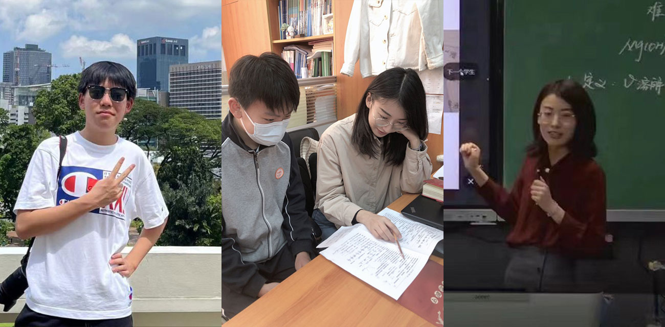 上海第二中学化学老师 张越 勾引16岁男学生 常理 完整版合集! - 51吃瓜网-51吃瓜网