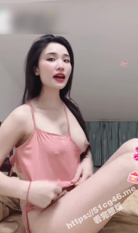 感谢女主播送上的一对大奶！抖音 快手美女网红主播直播意外走光漏点合集 大白奶子看不停-51吃瓜网