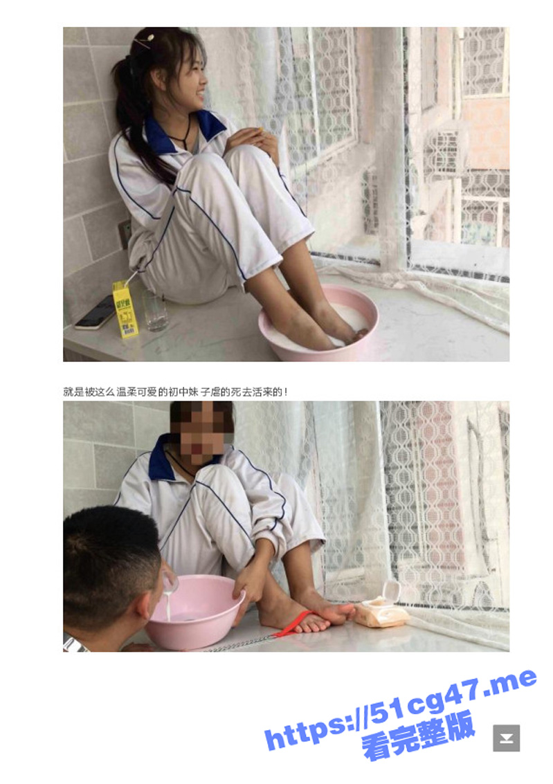 SM封闭式圈养男奴全纪录！被妹子圈养一周 身体和精神遭受极致摧残 都虐哭了！ - 51吃瓜网-51吃瓜网