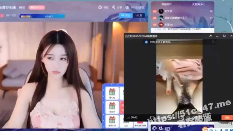 B站舞蹈区主播 八津儿 直播画面 土豪老板特别视角！-51吃瓜网